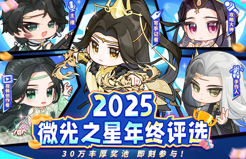 天龙八部私服最新开服信息